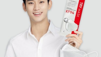 KF99 마스크 득템 후기! ✨ 숨쉬기 편한 꿀팁 대방출