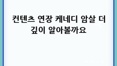 케네디암살, 그날의 진실🕵️‍♂️ | 풀리지 않는 미스터리!
